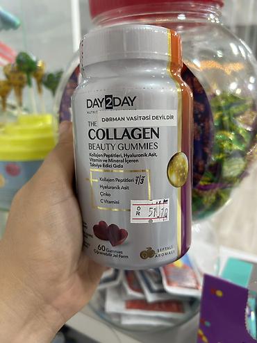Витамины и БАДы: DAY2DAY Nutrition The Collagen Beauty Gummies – çeynənə bilən jel — 2