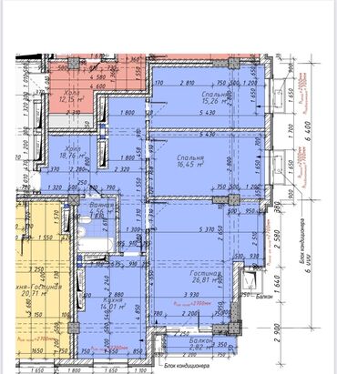 Продажа квартир: 3 комнаты, 100 м², Элитка, 4 этаж, ПСО (под самоотделку)