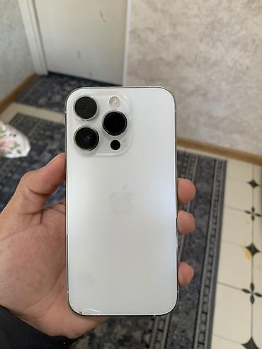 iphone mini: IPhone 14 Pro, цвет Белый жемчуг Из минусов только экран и задняя — 1