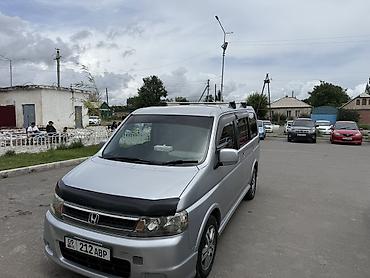 212: Honda Stepwgn: 2002 г., 2 л, Автомат, Газ, Минивэн — 2