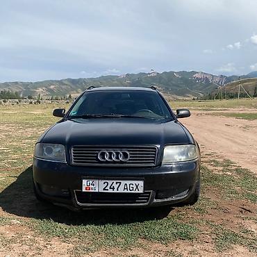 Продажа авто: Audi A6: 2002 г., 2.4 л, Механика, Дизель, Универсал — 1