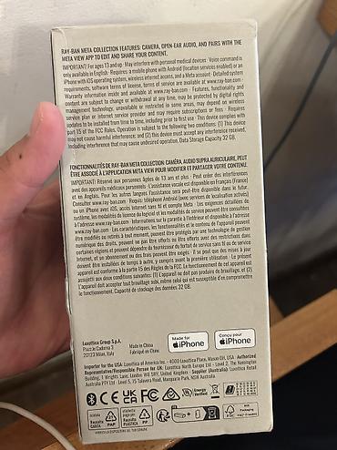 Другие VR очки: Продам Ray-Ban Meta 2 Очки в отличном состоянии, работают без — 7