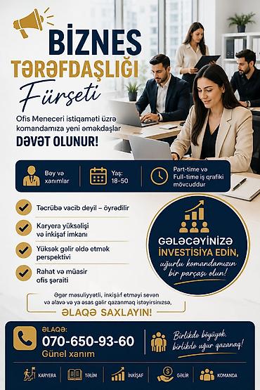 restoran meneceri vakansiya: Ofis menecer, katib tələb olunur, Təcrübəsiz — 1