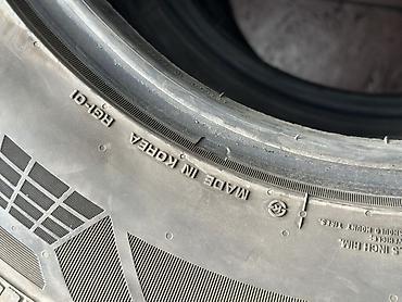 Транспорт: Комплект шин Nexen N’Priz (летние) - Размер: 225/65 R16 - Индекс — 3