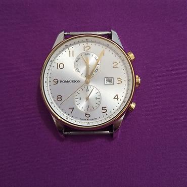 pol sapaski: Продаю винтажнве часы Romanson – Swiss Quartz — 1