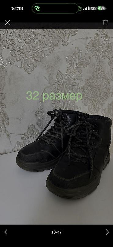 Комплекты одежды: Детские вещи, покупали в Америке и Дубаи, новое и б/у от 5 до 9/10 — 70