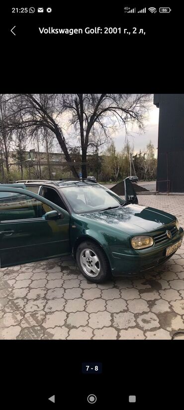 росрочка машина: Volkswagen Golf Variant: 2001 г., 2 л, Автомат, Бензин, Универсал