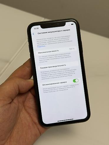 redmi a7: IPhone 11, Б/у, 128 ГБ, Черный, Защитное стекло, Чехол, 100 % — 10