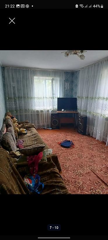 горам: Продаётся дом город. токмок .победа 35 — 5