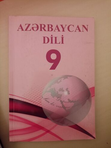 Kitablar, jurnallar, CD, DVD: Şəkillərdə gördüyünüz dərsliklərdir. Azərbaycan dili 7-ci sinif