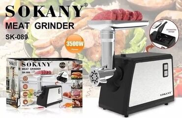 кофемашина sokany sk 6862 инструкция: Мясорубка, Новый, Самовывоз, Бесплатная доставка, Платная доставка