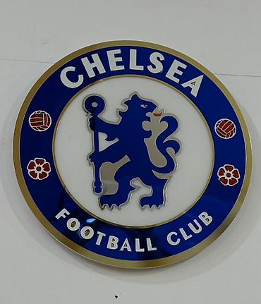 Fiqurlar: Fiqur, Plastik — 4