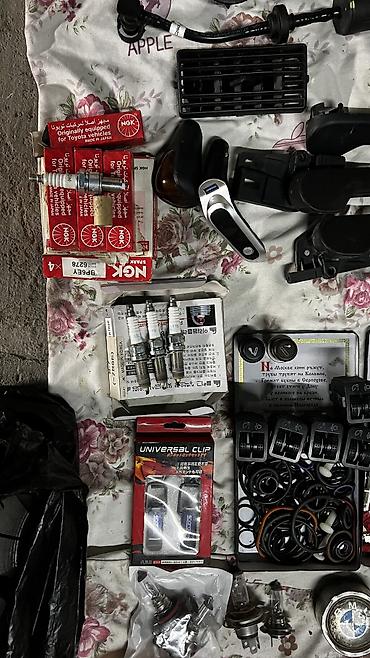 Другие автозапчасти: Большой набор автотоваров и запчастей (разные позиции) Состав по — 12