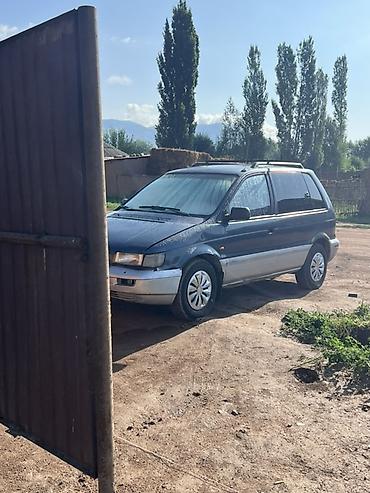 сполер нексия: Mitsubishi Space Wagon: 1992 г., 1.8 л, Механика, Бензин, Минивэн — 1
