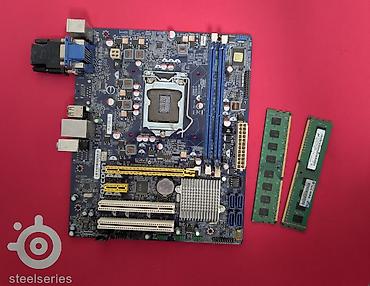 ddr4 ecc: Компьютер, ядер - 4, ОЗУ 8 ГБ, Для работы, учебы, Б/у, Intel Core i5, HDD + SSD — 1