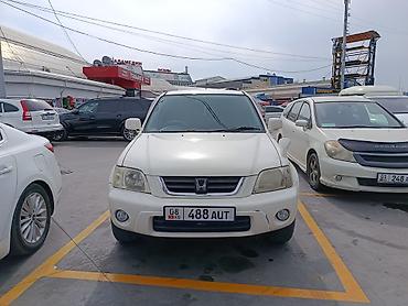 r17 honda: Honda CR-V: 2001 г., 2 л, Автомат, Бензин, Кроссовер — 8