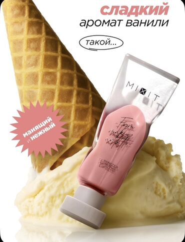 Dodaq üçün kosmetika: Dodaq parıldadıcısı, Çəhrayı, Yeni, Ünvandan götürmə, Ödənişli çatdırılma — 10