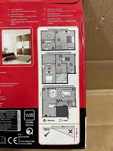 Oprema i sredstva za zaštitu: Smartwares RM218 – detektor dima sa integrisanom baterijom - — 1