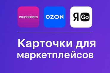 повара на дому: Графический дизайнер