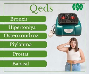 ломан браун купить в бишкеке: Masajor, Akupunktur, Bədən üçün