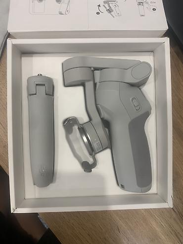 iphone 17 pro mac: DJI Osmo Mobile SE — портативный стабилизатор для смартфона Ключевые — 2