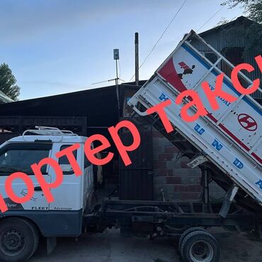 взять в аренду кровать для лежачих больных: Вывоз мусора Вывоз мусора Вывоз мусора Вывоз мусора Вывоз мусора