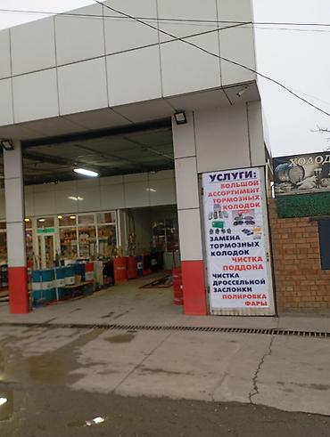 тормозные колодки на мерс: Автосервис и магазин автозапчастей. Услуги и ассортимент: - Большой — 1