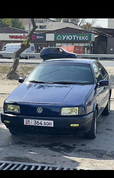 Volkswagen Passat: 1994 г., 1.8 л, Бензин, Седан