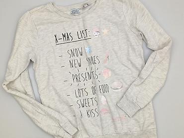 grunge: Emoji, Bluza damska
, rozmiar S — 1
