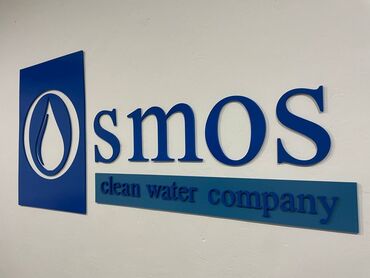 Изготовление рекламных конструкций: | Арки, Баннеры, Билборды, рекламные щиты, | Демонтаж, Ламинация, Монтаж — 28