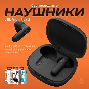 hoco eq34 plus: JBL Vibe Flex 2 это беспроводные наушники-вкладыши, которые сочетают в — 1