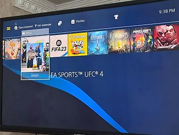 xbox slim: Продаю прошитый Sony PlayStation 4 слим, 1000 гб Комплект:19 самые — 3