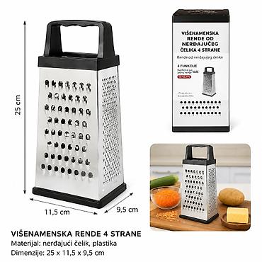 KMT Od nerđajućeg čelika četvorostrano rende 5406834 - Višenamensko