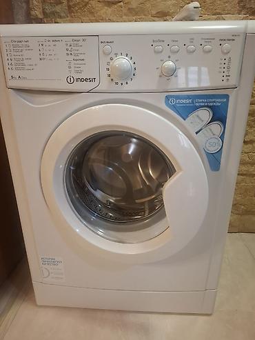 indesit: Стиральная машина Indesit (фронтальная загрузка) - Загрузка: 5 кг - — 2