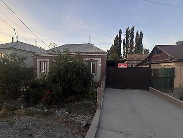 саната продажа: 🏠 Продаётся дом, участок 12 соток 📍 Первая линия по трассе — отличная — 1