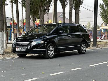 срв 4: Honda Odyssey: 2004 г., Автомат, Газ, Минивэн — 4