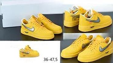 Patike: CONZORCIJUM MODELI PATIKE, ULTRA HIT 2025-26 | Novo! ! ! Hit! ! ! — 19