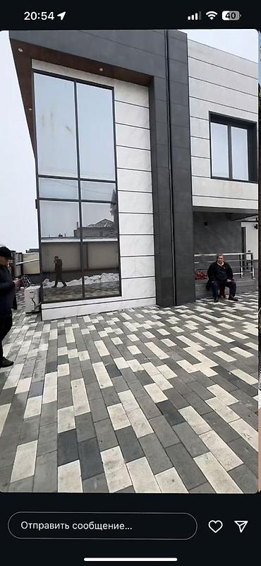 Укладка плитки: Укладка тротуарной плитки и благоустройство дворов под ключ - — 8