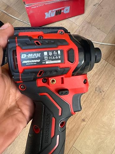 mrdass инструмент: Аккумуляторный ударный гайковерт D-MAX DMRX20010 (brushless) — 3
