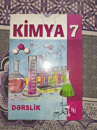 dunya xerıtesı: Məhsul: 7-ci sinif dərslikləri – Kimya və Biologiya Təsvir: - Kimya 7 — 1
