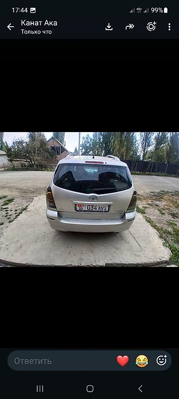 руль lexus is: Toyota Corolla Verso: 2006 г., 1.6 л, Механика, Бензин, Минивэн — 6