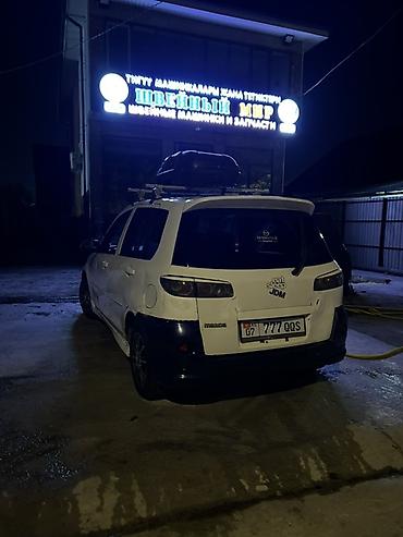 мазда два: Mazda Demio: 2003 г., 1.5 л, Механика, Бензин, Хэтчбэк — 3