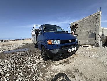 Грузовики: Грузовик, Volkswagen, Стандарт — 1