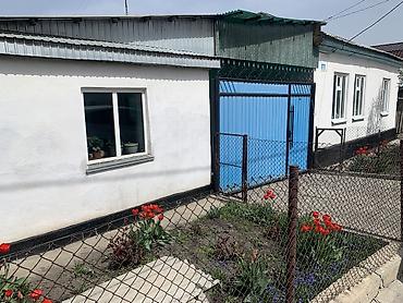 Продажа коттеджей и домов: Продаётся частный дом с мебелью на фото. Описание: Каракол, Салиева 35 — 20