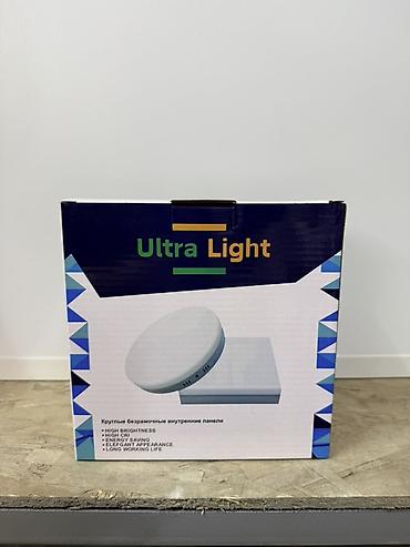 Круглая светодиодная внутренняя панель Ultra Light Описание: - Тип lalafo.kg да Круглая светодиодная внутренняя панель Ultra Light Описание: - Тип