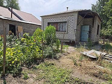Срочно продаю или меняю дом в районе Аэропорта! участок 4 сотки на