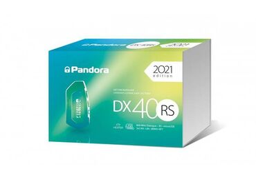 Сигнализация: Pandora DX-40RS - это автосигнализация премиум класса, предназначенная