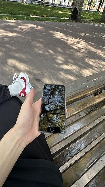 iphone 6c: IPhone 6 Plus, серебристый Состояние: Илеально 10/10🔥😍 - Диагональ — 3