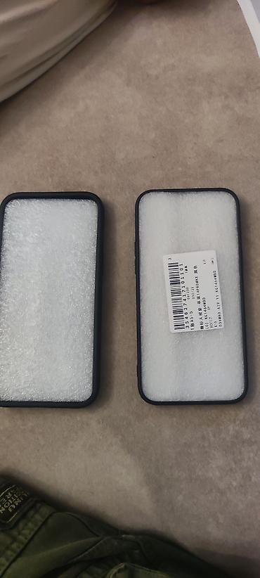 ipone iks: İki ədəd iPhone 14 Pro Max üçün qoruyucu örtük (keis) dəsti. giymet — 2