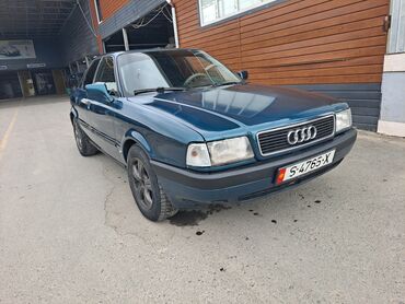 дверные карты ауди: Audi 80: 1991 г., 2.3 л, Механика, Бензин, Седан